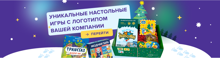 Развивающие игры для детей старше 1 года